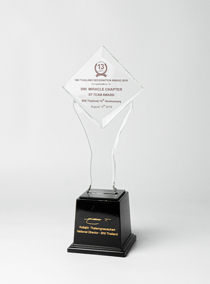 Trophies & Plaques 7