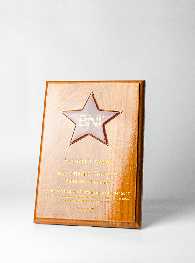 Trophies & Plaques 8