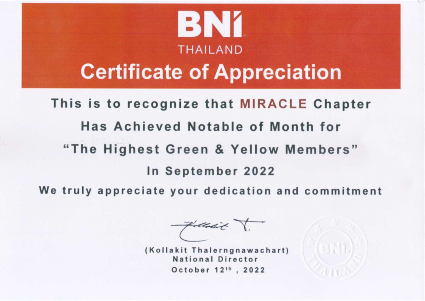 Certificates of Appreciation 1