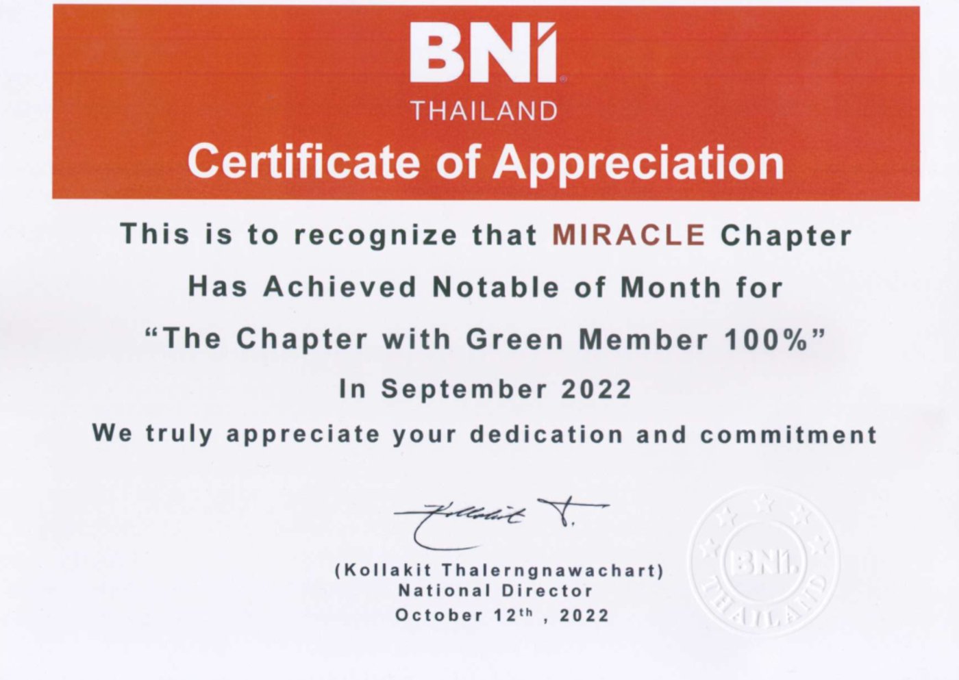 Certificates of Appreciation 2
