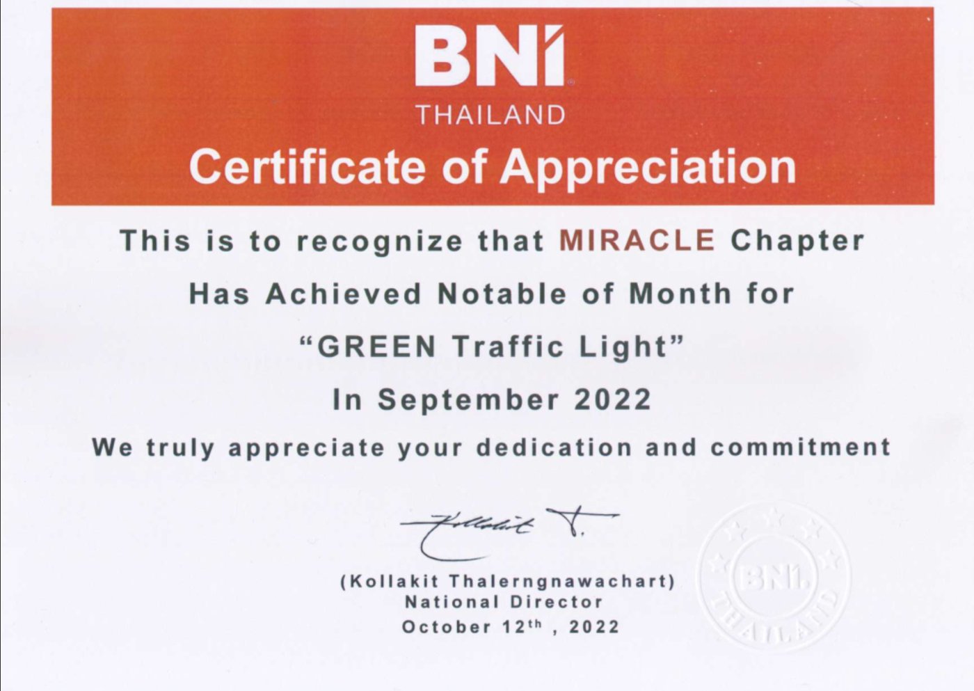 Certificates of Appreciation 3