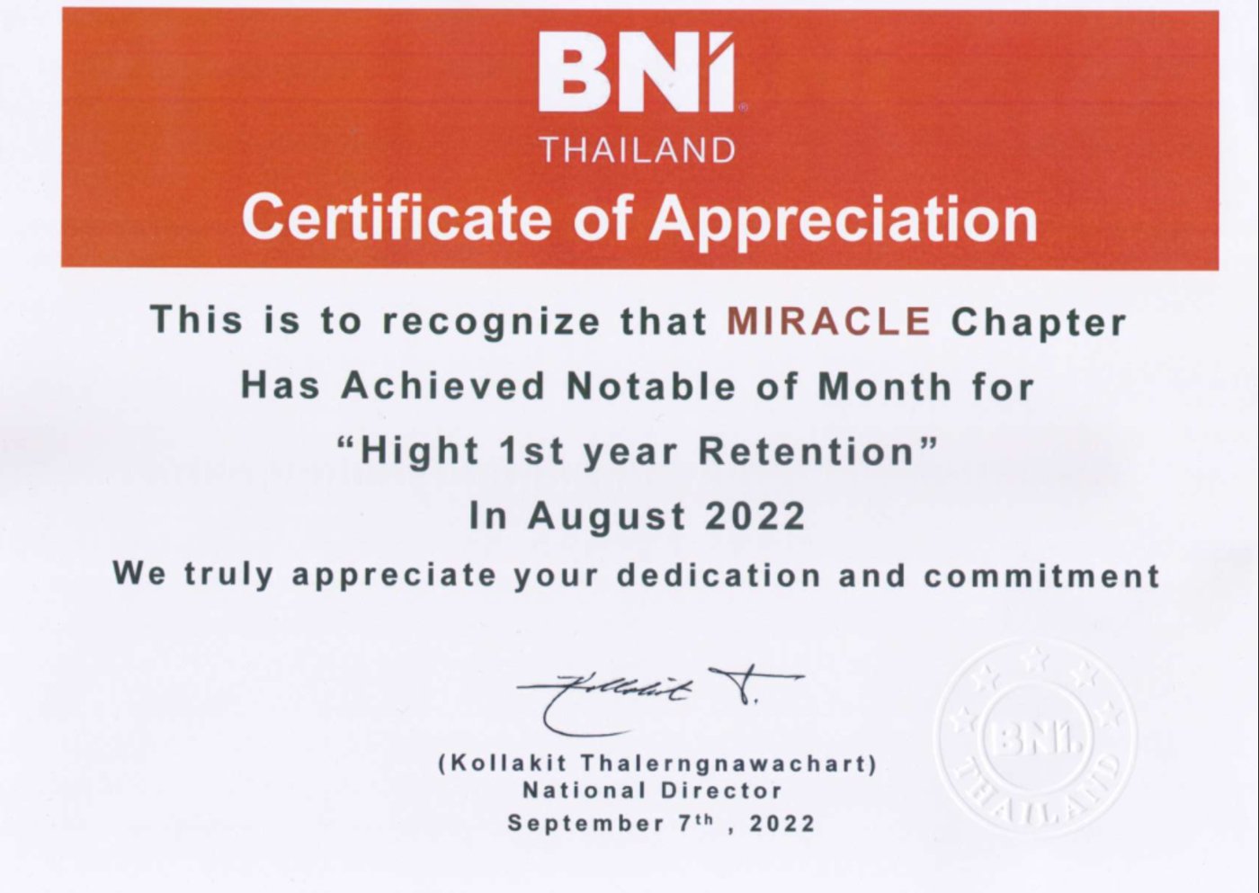 Certificates of Appreciation 4