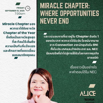 Miracle Chapter: Where Opportunities Never End