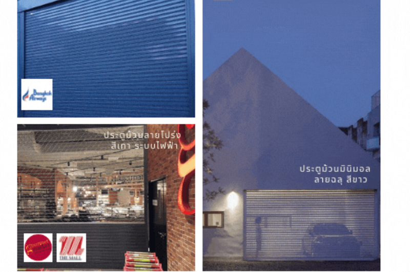 Viriyalohakij Portfolio Series 01